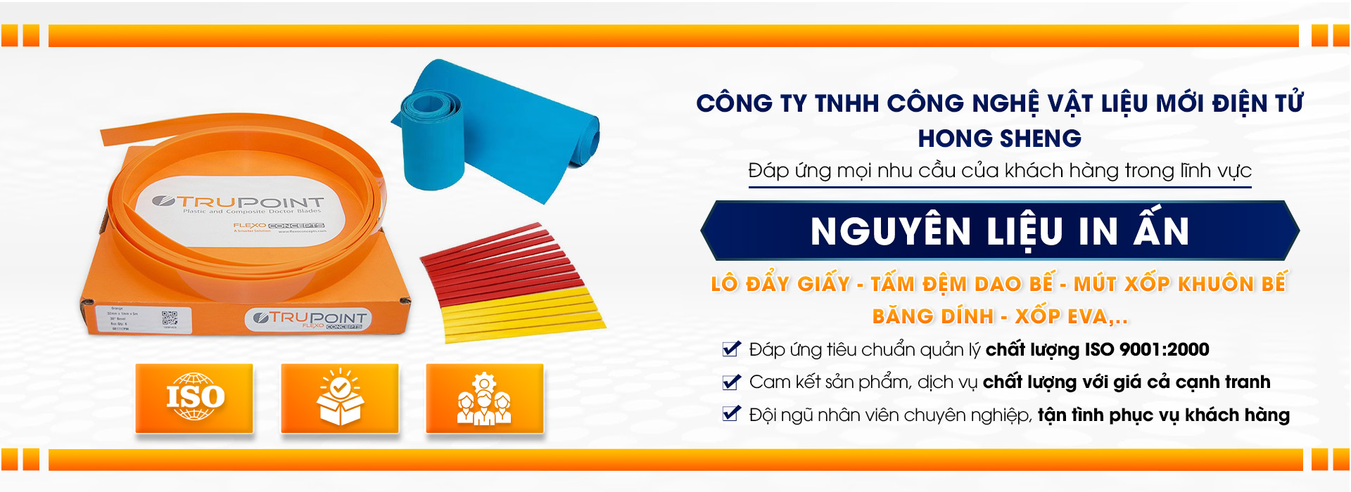 CÔNG TY TNHH CÔNG NGHỆ VẬT LIỆU MỚI ĐIỆN TỬ HONG SHENG